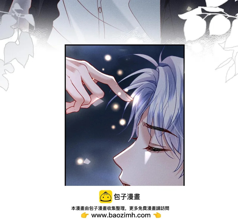 第36话 第52页