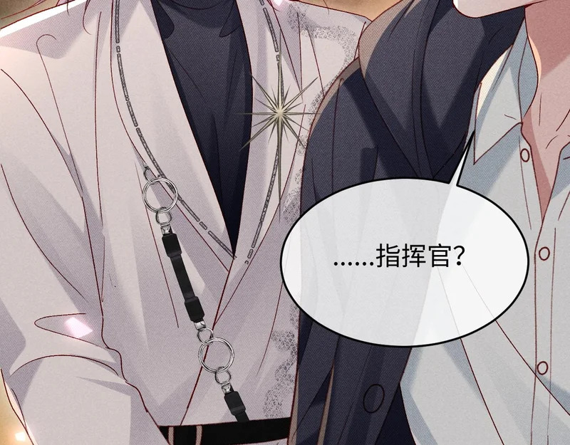 第36话 第65页