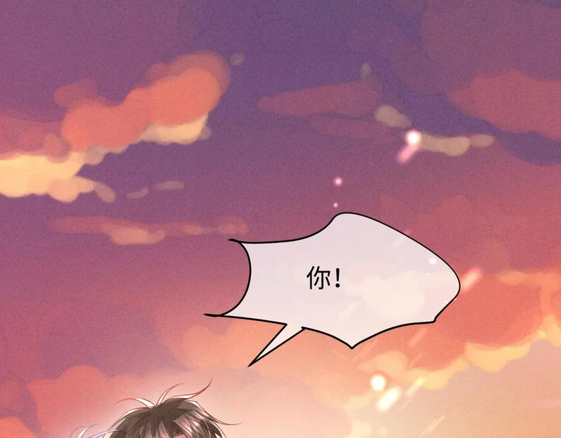 第36话 第68页
