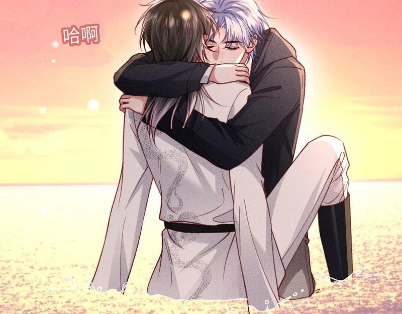第36话 第72页
