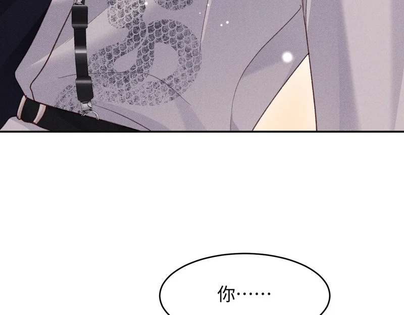 第36话 第102页