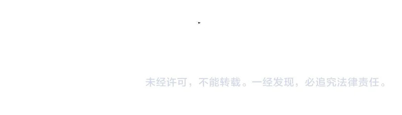 第36话 第112页