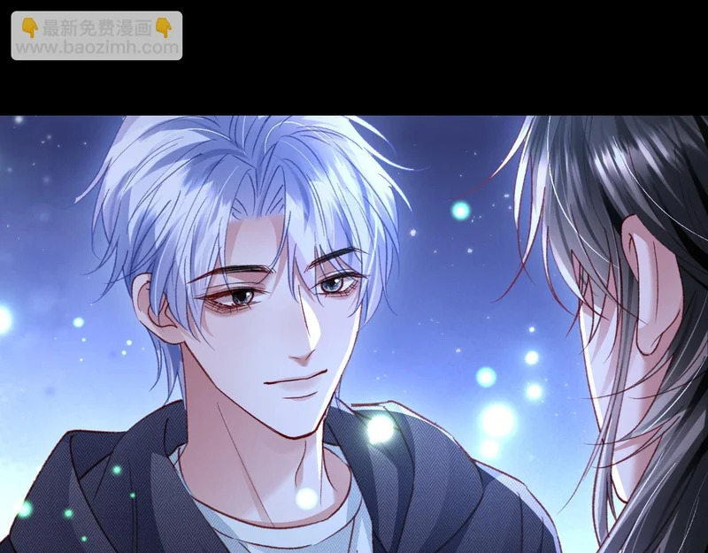 第37话 第20页