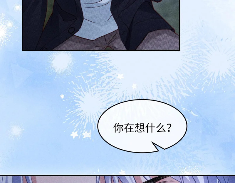 第37话 第36页