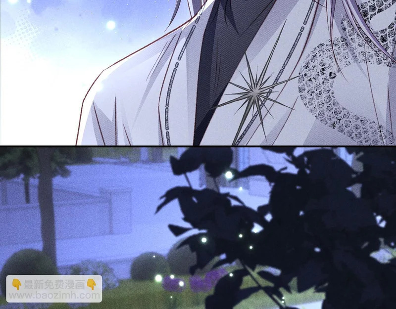 第37话 第44页