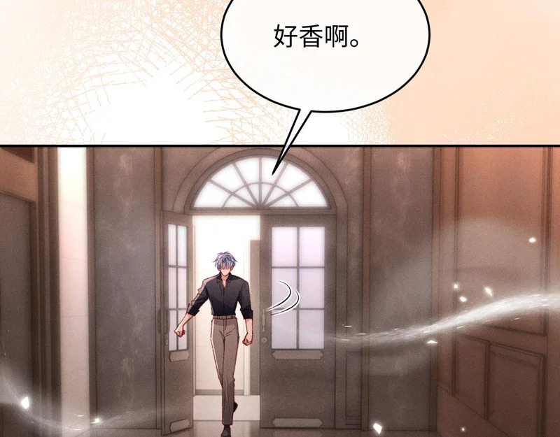 第37话 第60页