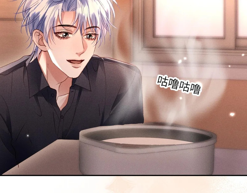 第37话 第62页