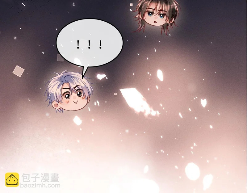 第37话 第71页