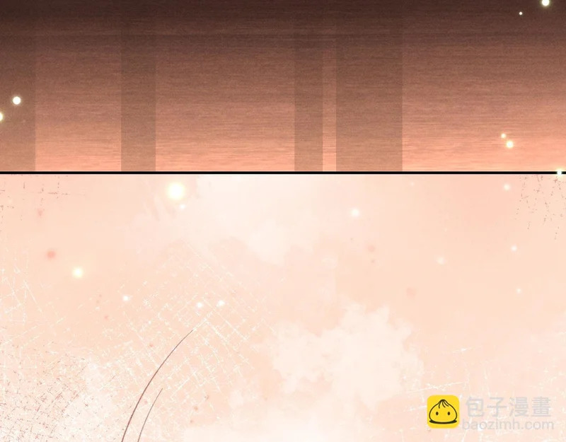 第37话 第75页