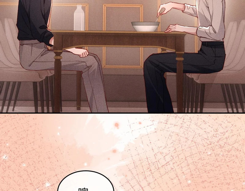 第37话 第78页
