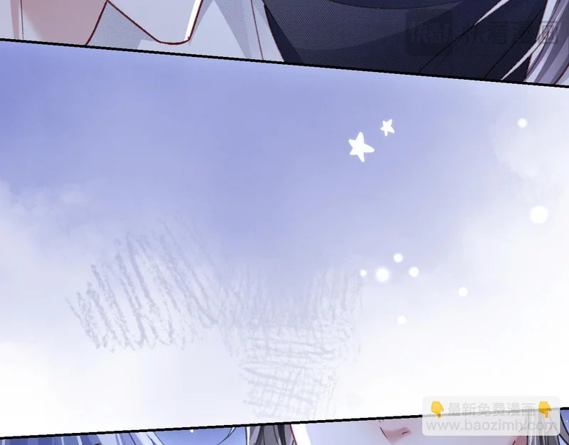 第37话 梦里真是甜 第27页