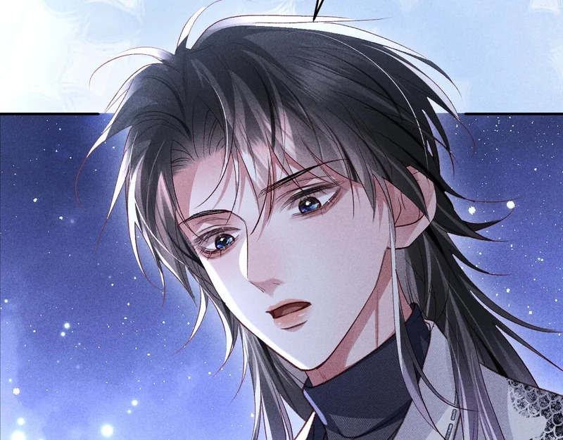第37话 梦里真是甜 第43页