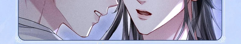 特典公开：11月24日 你想要我吗？不是这种，是……临时标记 第12页