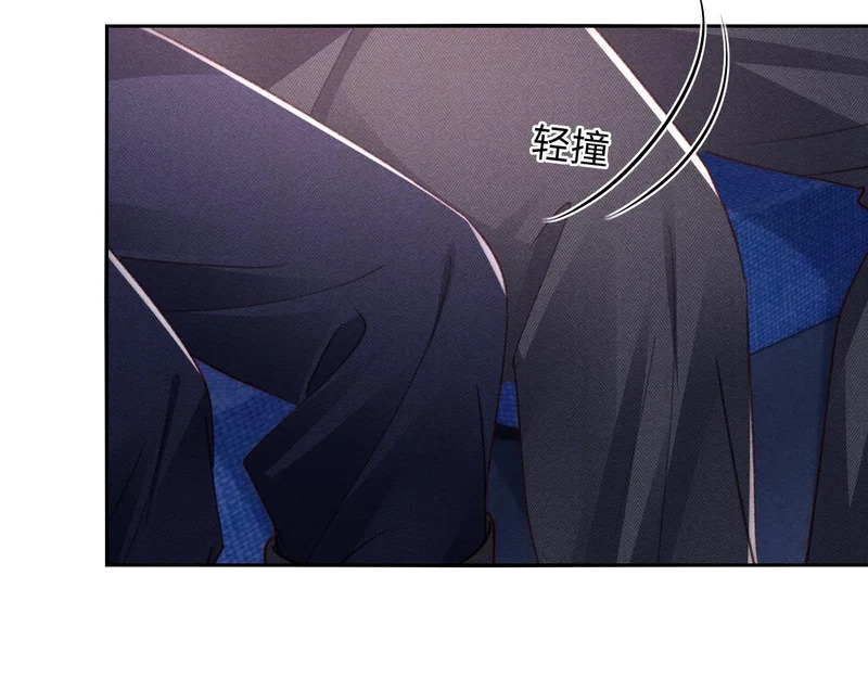 第39话 宣示主权 第111页