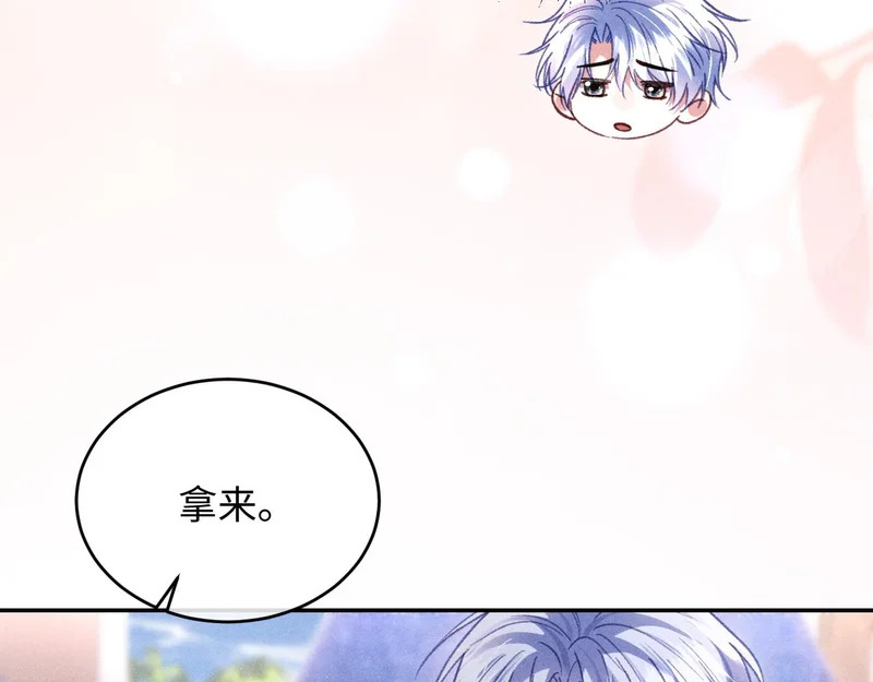 第40话 第12页