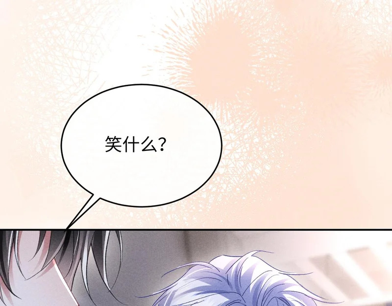 第40话 第19页