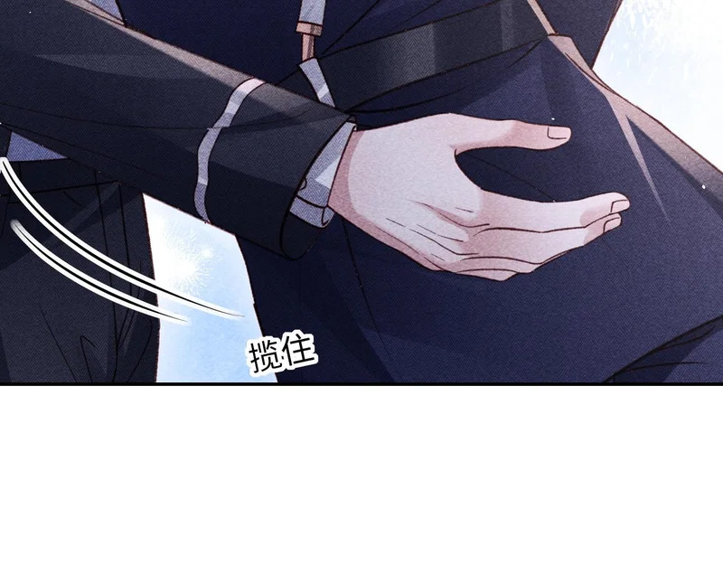 第40话 第39页