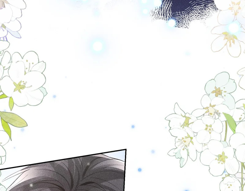 第40话 第44页