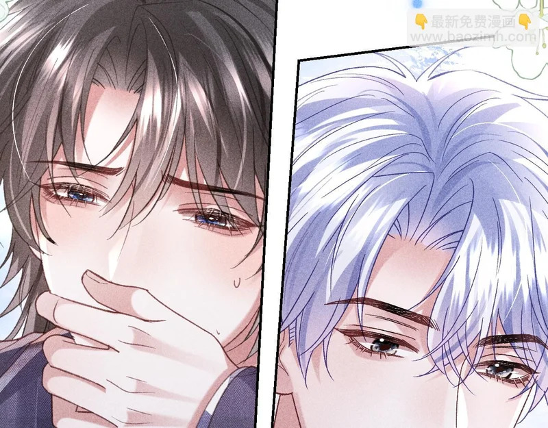 第40话 第45页