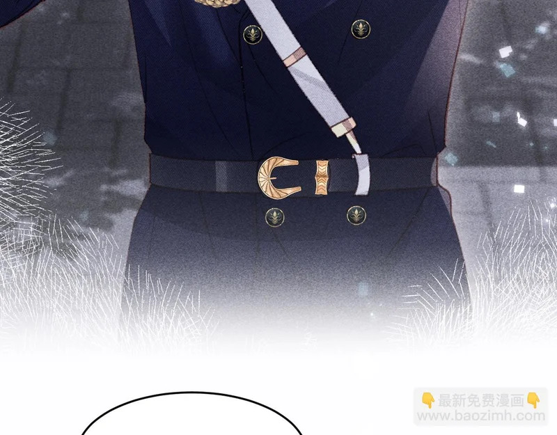 第40话 第63页
