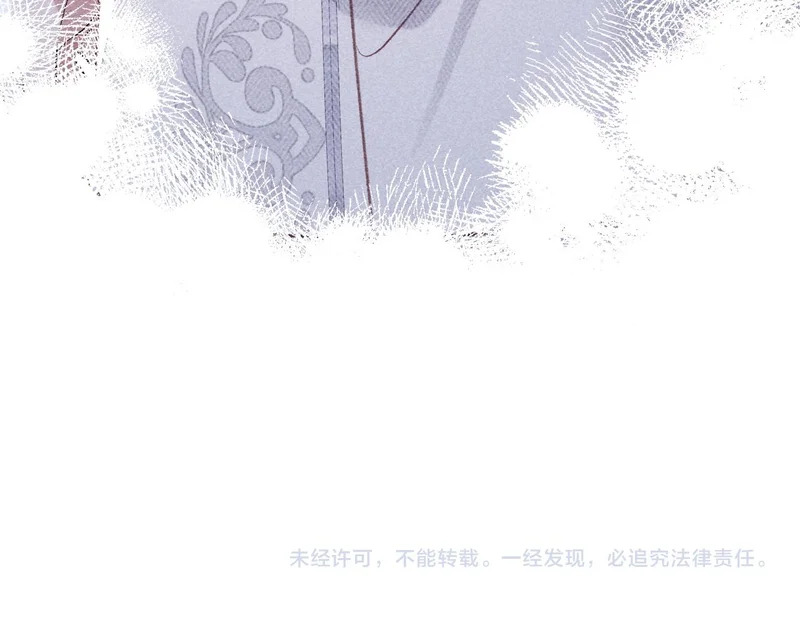 第40话 第83页