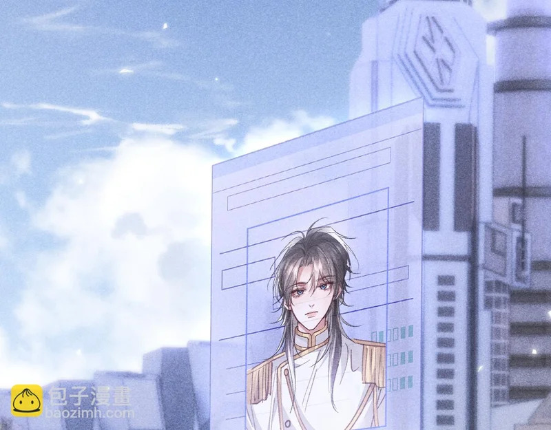 第41话 第19页
