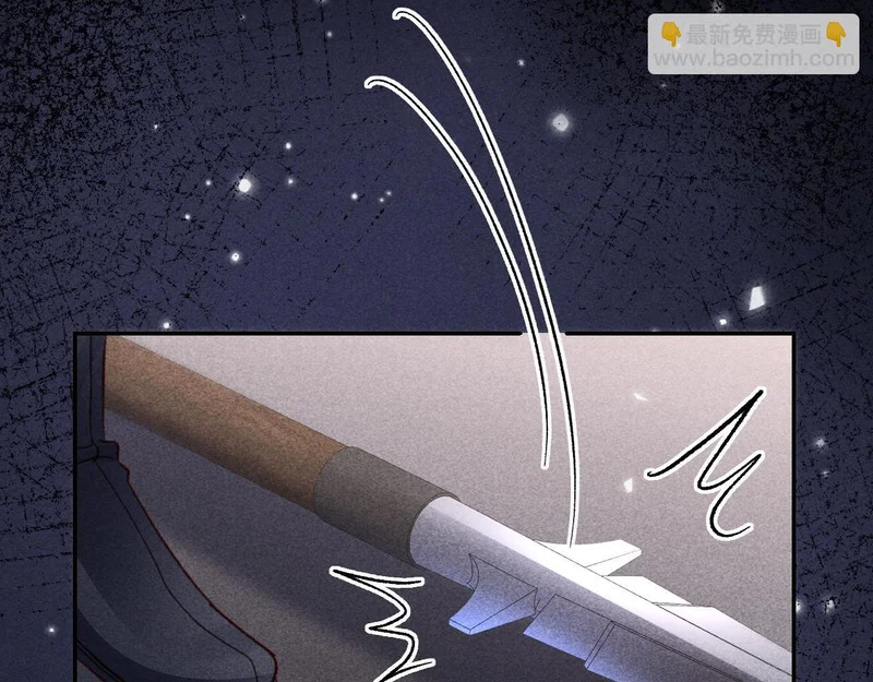 第41话 第22页