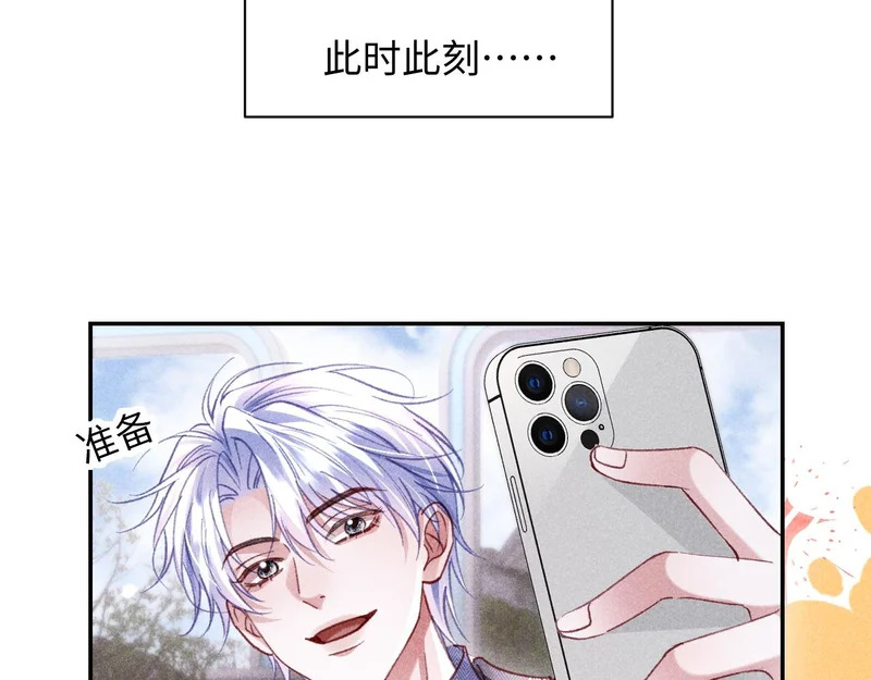 第41话 第37页
