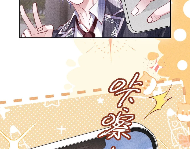 第41话 第38页