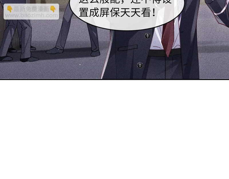 第41话 第43页