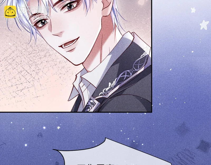 第41话 第47页