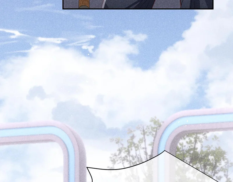 第41话 第55页