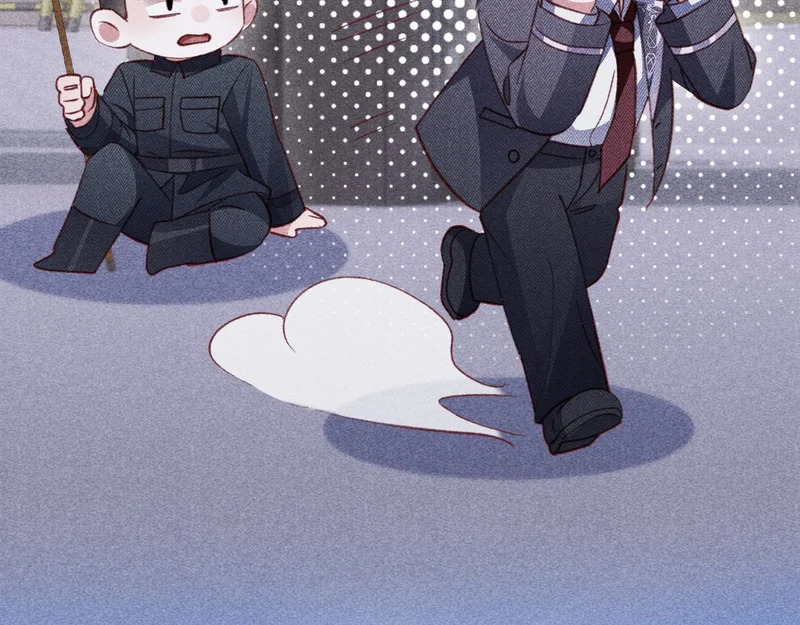 第41话 第57页