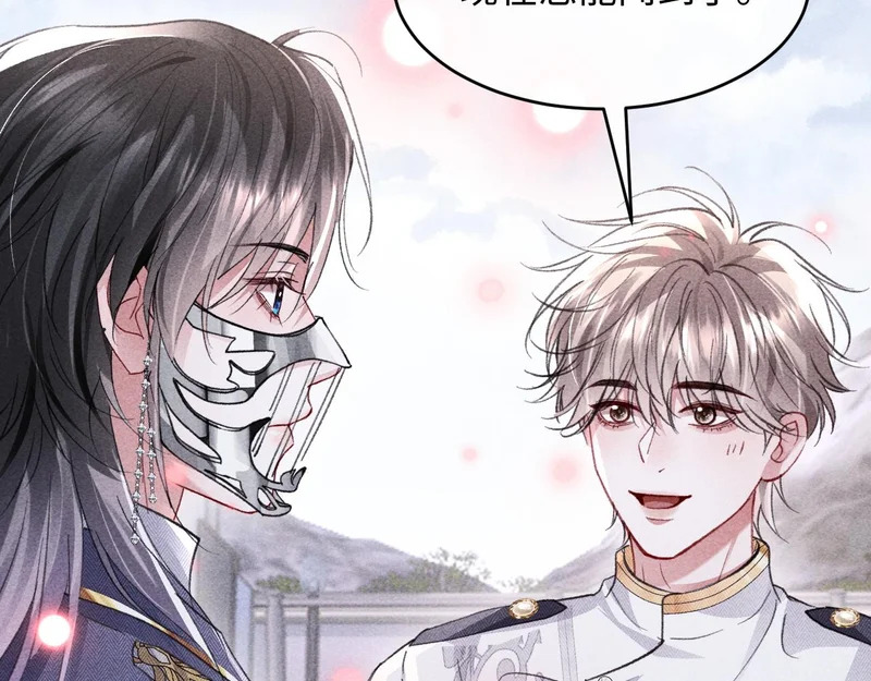 第41话 第80页