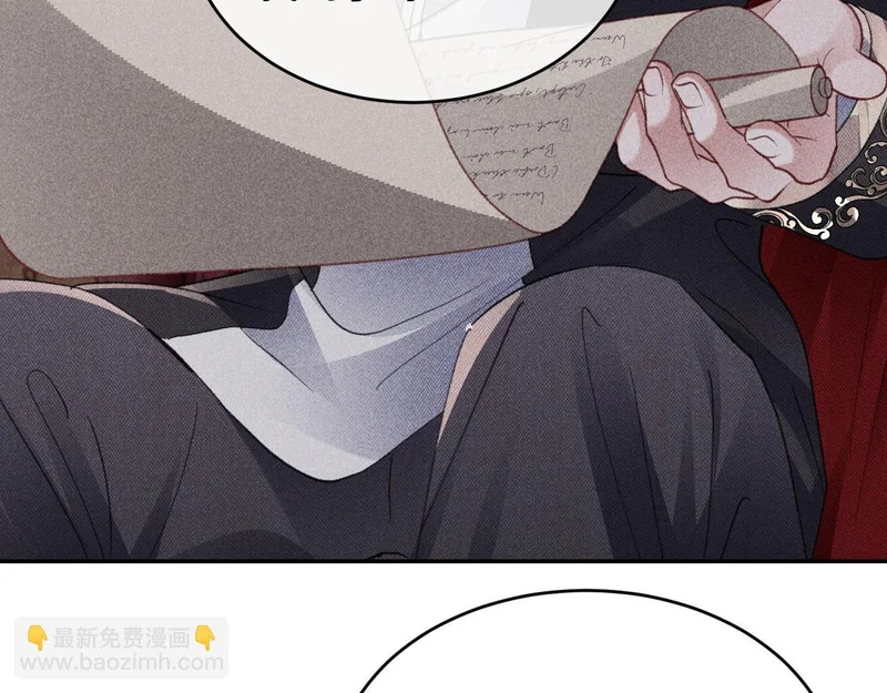 第42话 第36页