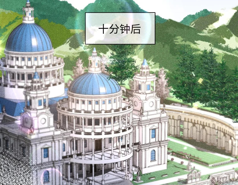 第42话 第56页