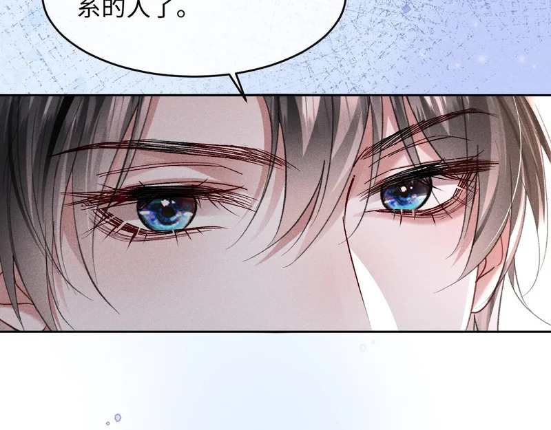 第42话 第64页