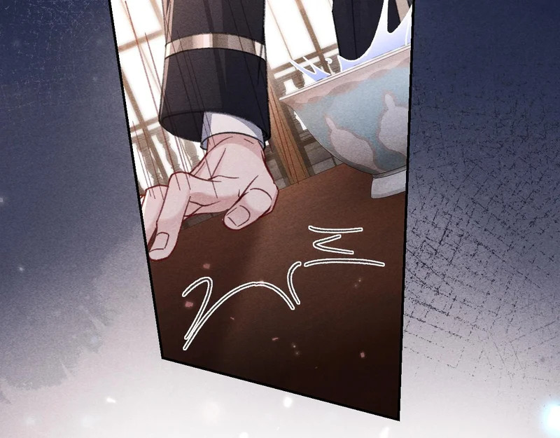 第42话 第85页