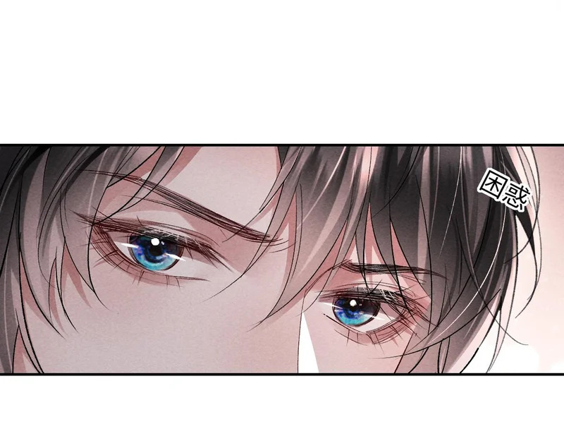 第43话 第29页