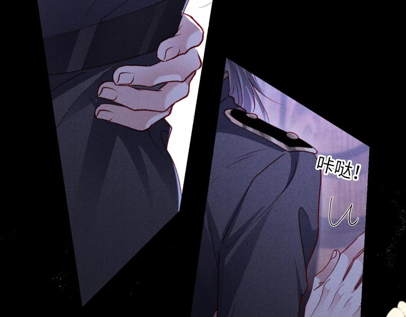 第43话 第45页