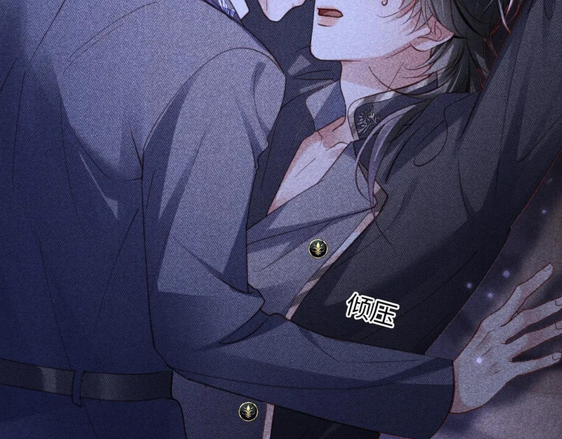 第43话 第72页