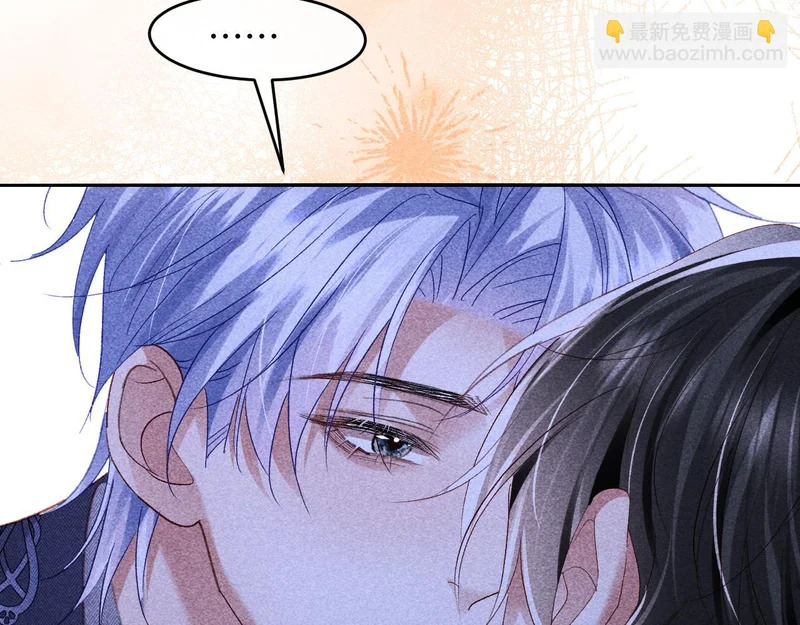 第43话 第76页