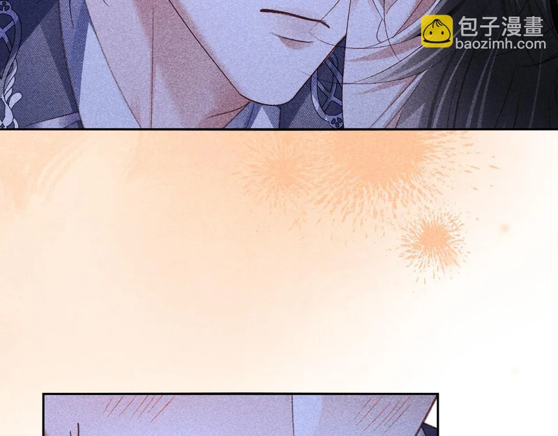 第43话 第77页
