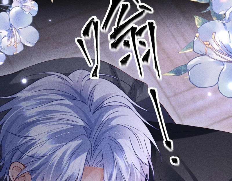 第44话 第9页
