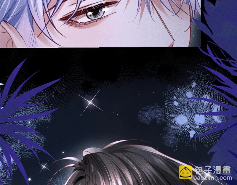 第44话 第12页