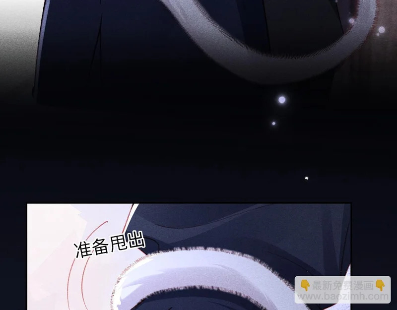 第44话 第19页