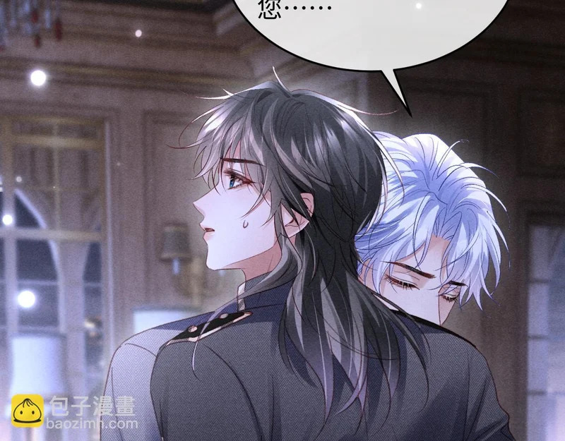 第44话 第55页