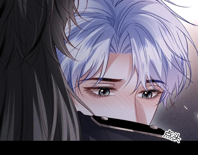 第44话 第59页