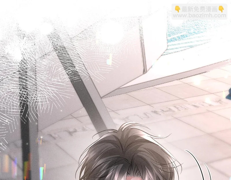 第44话 第72页