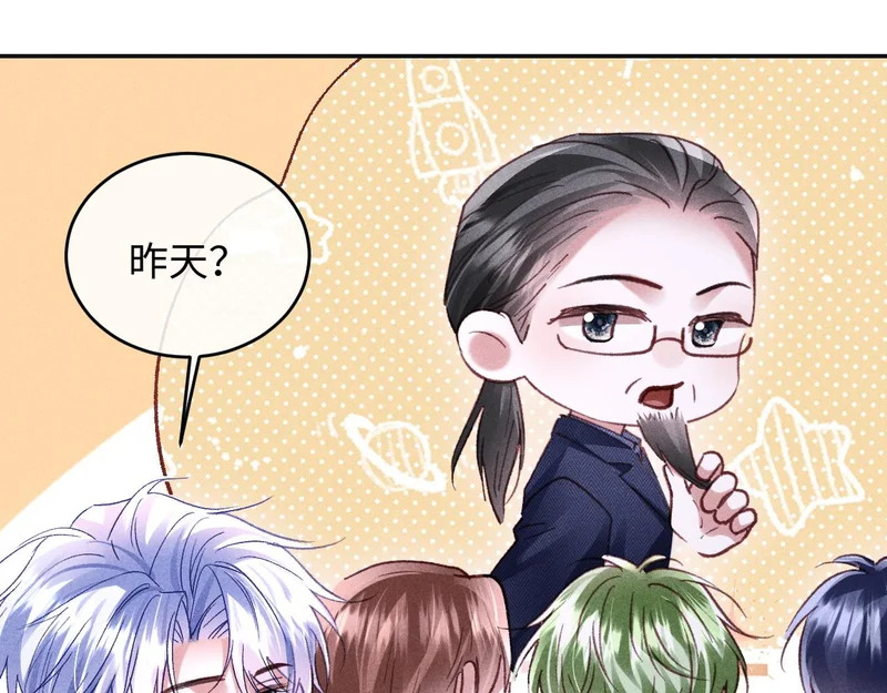 第45话 第36页
